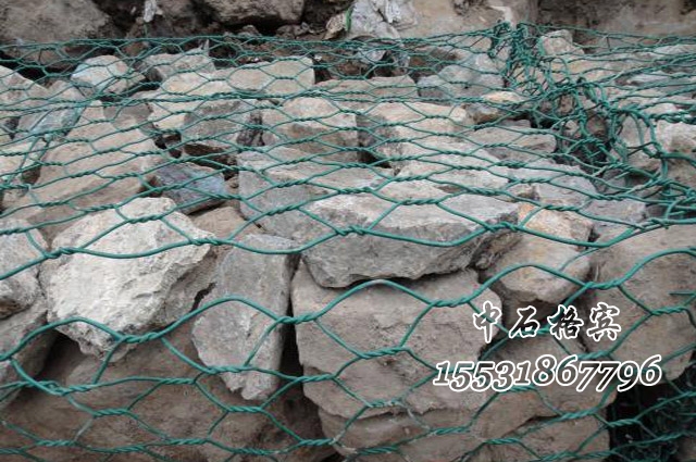 包塑格賓網 包塑格賓網